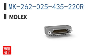 MK-262-025-435-220R