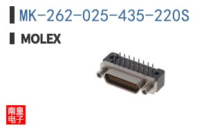 MK-262-025-435-220S