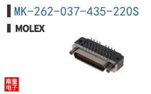 MK-262-037-435-220S