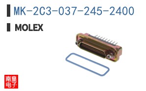 MK-2C3-037-245-2400