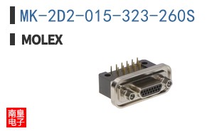 MK-2D2-015-323-260S