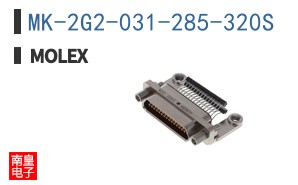 MK-2G2-031-285-320S