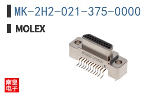 MK-2H2-021-375-0000