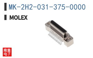 MK-2H2-031-375-0000