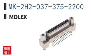 MK-2H2-037-375-2200