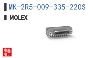 MK-2R5-009-335-220S