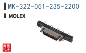 MK-322-051-235-2200