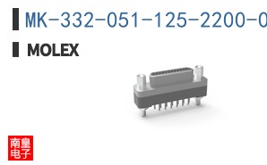 MK-332-051-125-2200-0B7