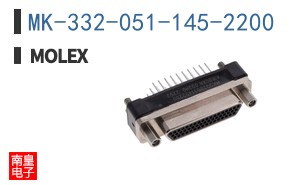 MK-332-051-145-2200