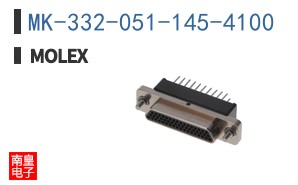 MK-332-051-145-4100