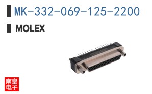 MK-332-069-125-2200