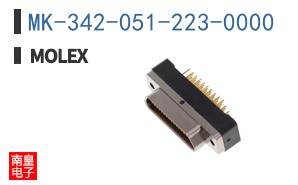 MK-342-051-223-0000