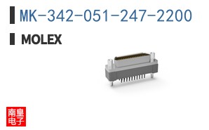 MK-342-051-247-2200