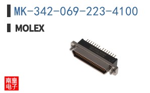 MK-342-069-223-4100
