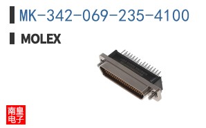 MK-342-069-235-4100