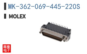 MK-362-069-445-220S