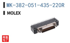 MK-382-051-435-220R