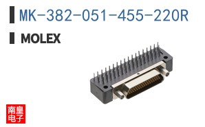 MK-382-051-455-220R