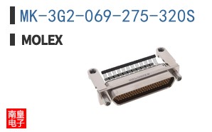 MK-3G2-069-275-320S