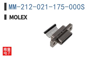 MM-212-021-175-000S
