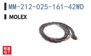 MM-212-025-161-42WD