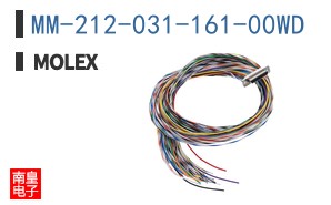 MM-212-031-161-00WD