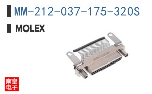 MM-212-037-175-320S