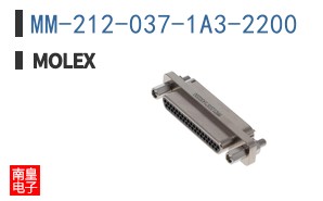 MM-212-037-1A3-2200