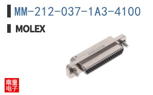 MM-212-037-1A3-4100