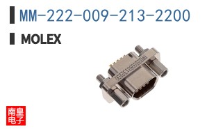 MM-222-009-213-2200