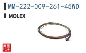 MM-222-009-261-45WD