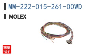 MM-222-015-261-00WD