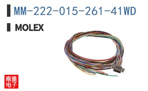 MM-222-015-261-41WD