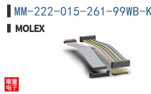 MM-222-015-261-99WB-KS11