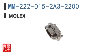 MM-222-015-2A3-2200