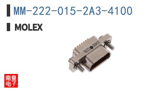 MM-222-015-2A3-4100