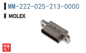 MM-222-025-213-0000