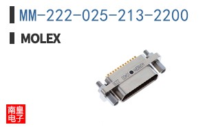 MM-222-025-213-2200