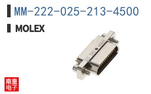 MM-222-025-213-4500