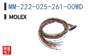 MM-222-025-261-00WD