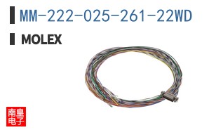 MM-222-025-261-22WD