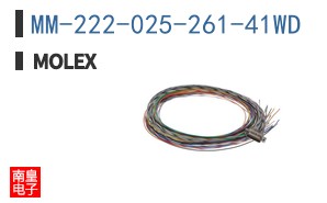 MM-222-025-261-41WD
