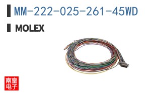 MM-222-025-261-45WD