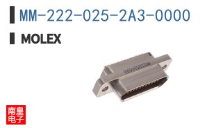 MM-222-025-2A3-0000