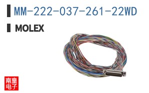 MM-222-037-261-22WD