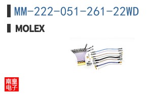 MM-222-051-261-22WD
