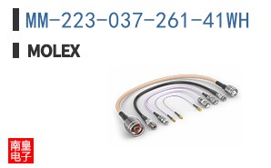 MM-223-037-261-41WH