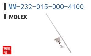 MM-232-015-000-4100