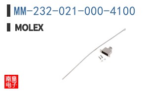 MM-232-021-000-4100