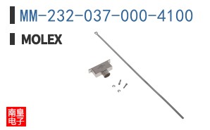 MM-232-037-000-4100